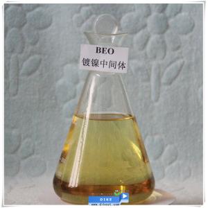 China Добавки Бутынедиол химикатов плакировкой никеля етхоксылате (BEO) К8Х14О4 supplier