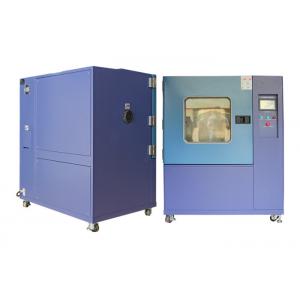 China Environmental Test Chamber , Sand And Dust Chamber With Touch Screen PLC supplier