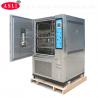 China Factory Manufacturer Constant Temperature Humidity Chamber Lab Test Equipment wholesale