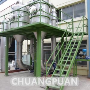 China Tomato Paste Vacuum Evaporator With 0.098 MPa Vacuum Degree Interval Type Condenser supplier