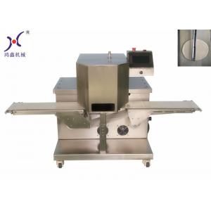 200KG 1.5kw Automatic Rolling Machine For Dough