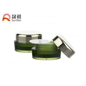 China Green PMMA 15g 30g 50g Double Wall Plastic Jars Round Cosmetic Jar SR-2302 supplier