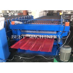 China PPGI Steel Two Layer Corrugated Roof Sheeting Machine , Roof Sheet Rolling Machines supplier
