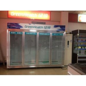 China R404a Sliding Glass Door Freezer 1200L With Dynamic Cooling supplier
