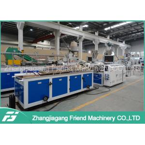 China 380V 50HZ PVC Ceiling Panel Extrusion Line , Reusable Pvc Profile Making Machine supplier