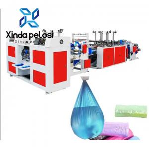 China Bottom Double Layer Four Line Poly Bag Cutting Sealing Machine  380V supplier