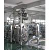 Cashew Nuts Weighing 100g 200g Pillow Packaging Machine PLC Control