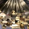 China Адвокатура твердое ASTM B196 бериллия трубки CuBe2 C17200 медная круглая для машиностроительных промышленностей wholesale