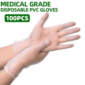 China Sterilized Disposable Surgical Powder Free Vinyl Gloves supplier
