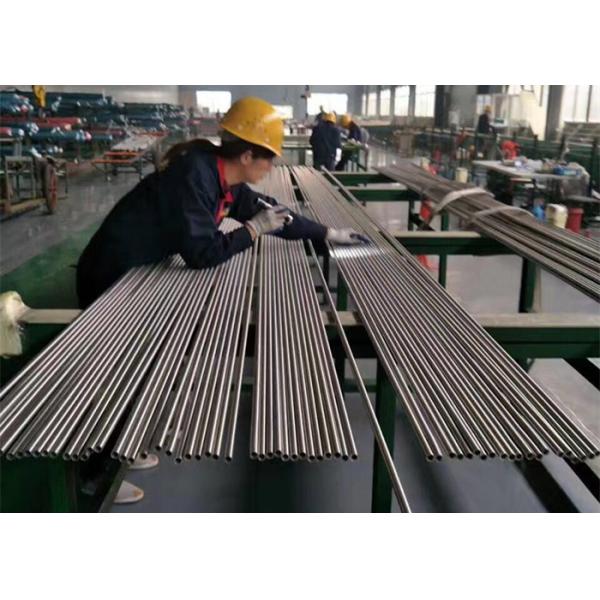 China Inconel 600 barre ronde fabriquée en Chine avec une résistance élevée et une bonne maniabilité supplier