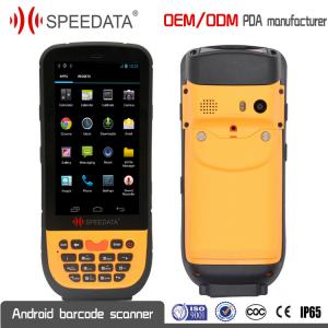 1D 2D Bar QR Code Scanner Android Handheld PDA with  WiFi Bluetooth RS232 4G
