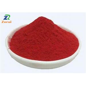 China Nutritional Supplement Vitamin B12/ Methylcobalamin/ Cyanocobalamin CAS 68-19-9 supplier
