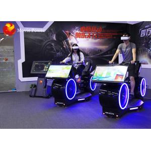 VR Amusement Park VR Bicycle Immersive Game 9D Simulator Virtual Reality Theme Park With VR Bike