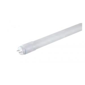 Flexible Nano SMD LED Tube Light , Dimmable Led Tube Lights White Color