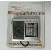 China Stations Digital Shortwave Radio Receiver Mini Multi Band Shortwave Radio Handheld on sale