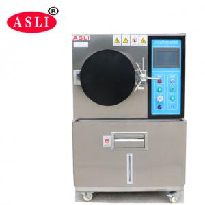 China SUS304 Pressure Testing Equipment High Accuracy Pressure Cooker Test Chamber Stainless Steel 1-3kg supplier
