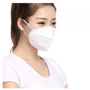 Folding KN95 Face Mask Non Woven Disposable Mask Antibacterial Anti Virus
