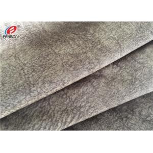 China Warp Knitting Polyester Sofa Cover Fabric , Soft Velvet Upholstery Fabric supplier