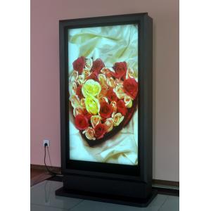 China 75 Outdoor Digital Signage Totem Wide Operating Temp Range T750EDCP-4K supplier