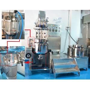 220V 380V 400V Hydraulic Aloe Vera Gel Vacuum Emulsifying Homogenizer Mixer