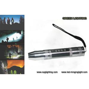 China GL-F016 Q5 5W Led Rechargeable Torch 350 Lumen 300 - 500 Meter Lighting Distance supplier