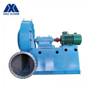 China Secondary High Pressure Centrifugal Fan For Fertilizer Plant Chemical Plant supplier