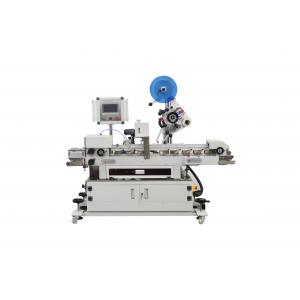China Multifunctional Label Sealing Machine High Speed With Clamping Belt 200mm supplier