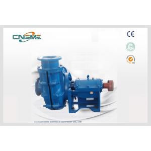 Extra Heavy Duty Coal Slurry Pump with 5 Vane Closed Impeller