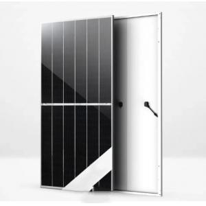 China Practical Photovoltaic Roof Panels , Weatherproof Solar Panels For Home supplier
