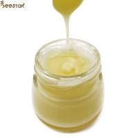 China 2.2% 10-HDA Organic Fresh Royal Jelly Natural Bee Honey Royal Jelly on sale