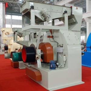 China Knife Rings  Flaker Mills Particle Board And Osb Production Line supplier