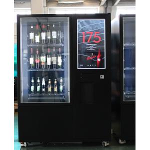 China OEM/ODM intelligent beer red wine elevator vending machine in france supplier