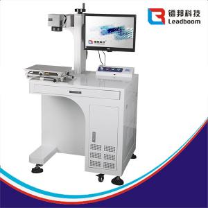 Portable Mini Fiber Laser Marking Machine For Diamond / Hard Plastic CE Approval