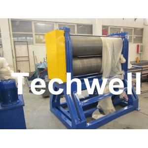 China Decoiler - Embossing - Tension - Recoiler, Steel Coil Embossing Machine With 20m/min Speed supplier