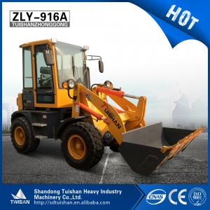 China 1.2 ton wheel loader with front end loader for sale made in China supplier