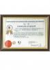 Shijiazhuang An Pump Machinery Co., Ltd Certifications