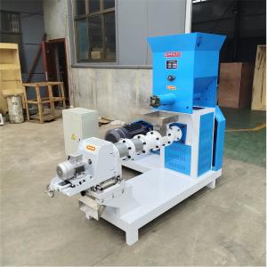 China 50kg/H carbon steel Small Aquatic Products Screw Pet Feed Extruder Puffed food production making pet food supplier