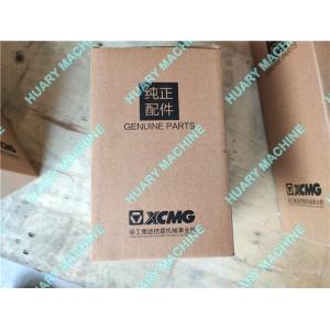 XCMG Excavator parts, 803410833 860149013 suction filter