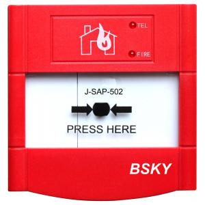 SAP-502 Intelligent Manual Call Point, Manual fire Alarm button with With telephone jack, with telephone line indication