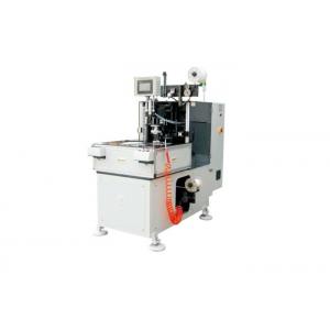 China Automatic Efficient Braiding Stator Lacing Machine For Lacing / Fixing Stator Winding Ends supplier
