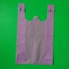 Eco-friendly vest non woven shopping bag, green, red, orange, purple, white,