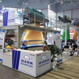 China High Quality Electronic Jacquard Loom Steel Plastic Electronic Jacquard Machine Head supplier