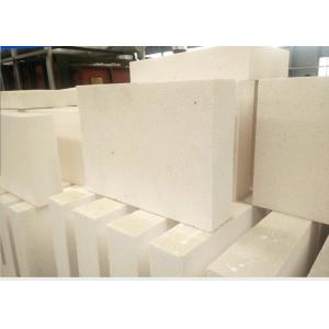 China Hellow Ball Insulating Fire Proof Brick , Refractory Fire Bricks White 90-95% Al2O3 supplier