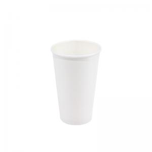 Biodegradable Coffee Cup Disposable Recyclable For Cold Drink