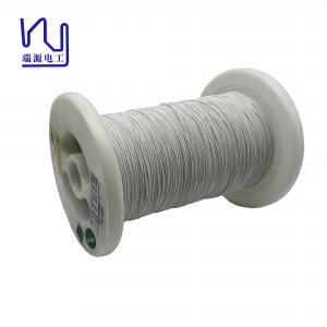 China Custom 4n Pure Silver Conductor Litz Magnet Wire 0.1mm Natural Silk Covered supplier