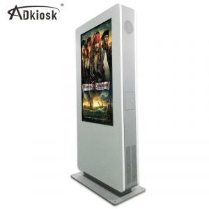 China 16:9 Outdoor LCD Digital Signage Monitor Display 2000nits Waterproof 49inch supplier