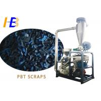 China Stainless Steel Scraps Plastic Pulveriser Machine With The Tail - Wagging Air Stream on sale