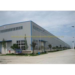 China Warehouse Building Q235, Q345 Quick Build Used Clothing Industrial Warehouse supplier