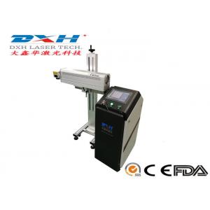China Diode Side Pump Semiconductor Laser Marking Machine / Laser Part Marking Machine supplier