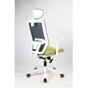 45.3-48.9in Revolving Swivel Office Chairs For Executive